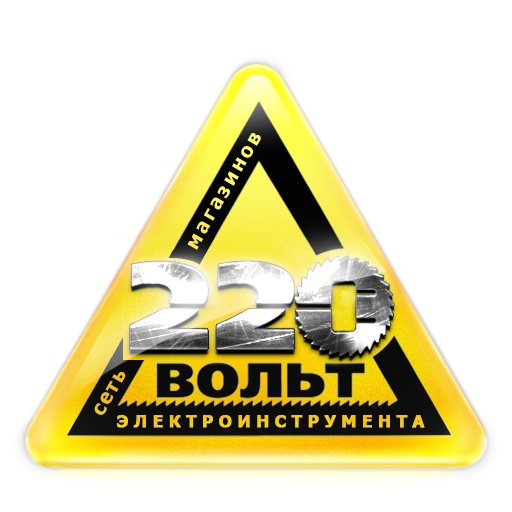 220 Новосибирск Интернет Магазин Каталог Новосибирск